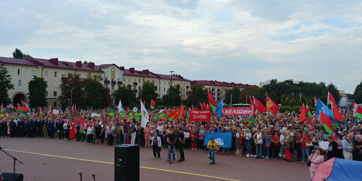Митинги за Лукашенко 19.08.2020 Митинги за Лукашенко 19.08.2020
