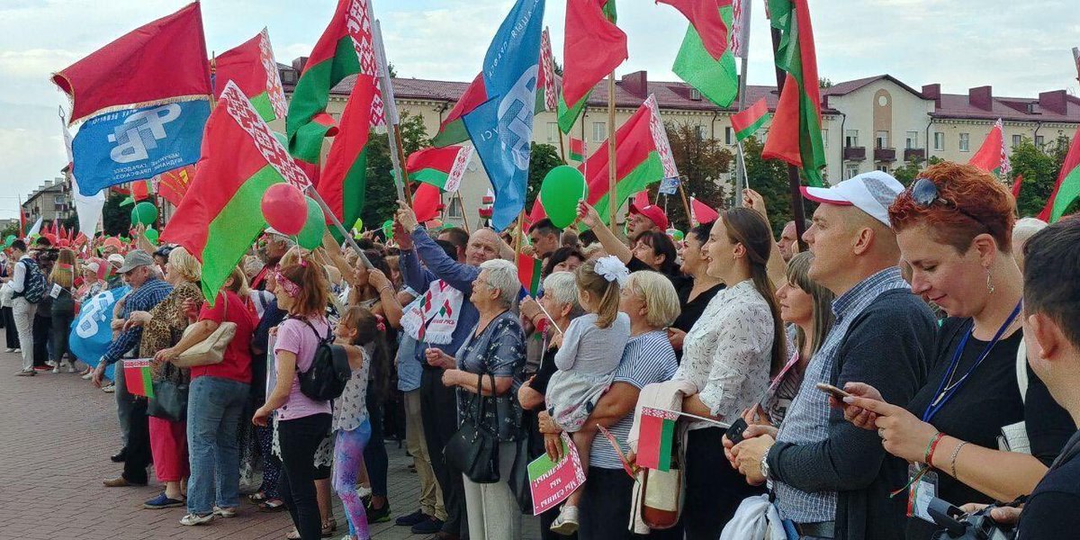 Митинги за Лукашенко 19.08.2020 Митинги за Лукашенко 19.08.2020