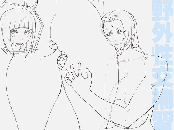 [R-18 NSFW]
後は表紙描いて終わりだけど、読む側の人に
電子書籍ビューア・アプリなんか用意して貰うのは
どの程度の壁なのかなと思います。
まあ、何か作って売って、調べるしかないかなとも。
epubとKindle用のファイルを両方入れるとか。 