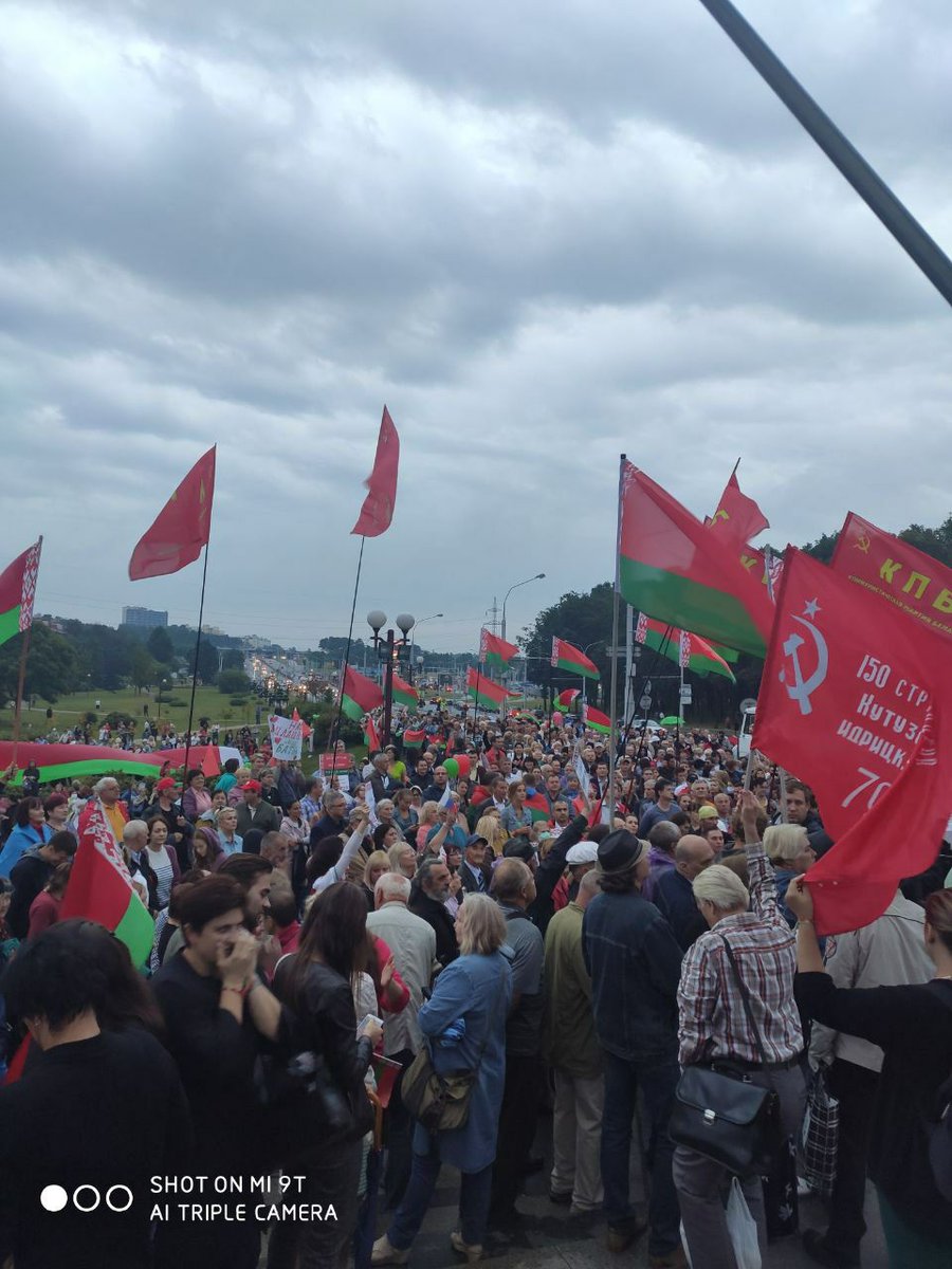 Митинги в поддержку Лукашенко 19 августа. Митинги в поддержку Лукашенко 19 августа.