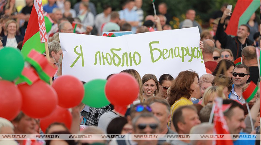 Митинги за Лукашенко 19.08.2020 Митинги за Лукашенко 19.08.2020