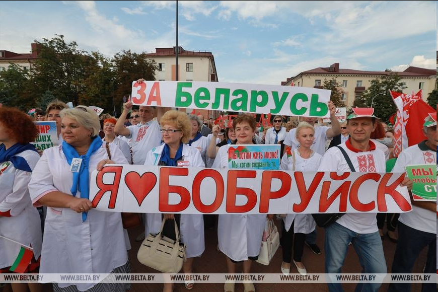 Митинги за Лукашенко 19.08.2020 Митинги за Лукашенко 19.08.2020