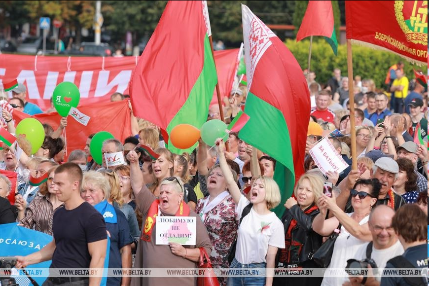 Митинги за Лукашенко 19.08.2020 Митинги за Лукашенко 19.08.2020