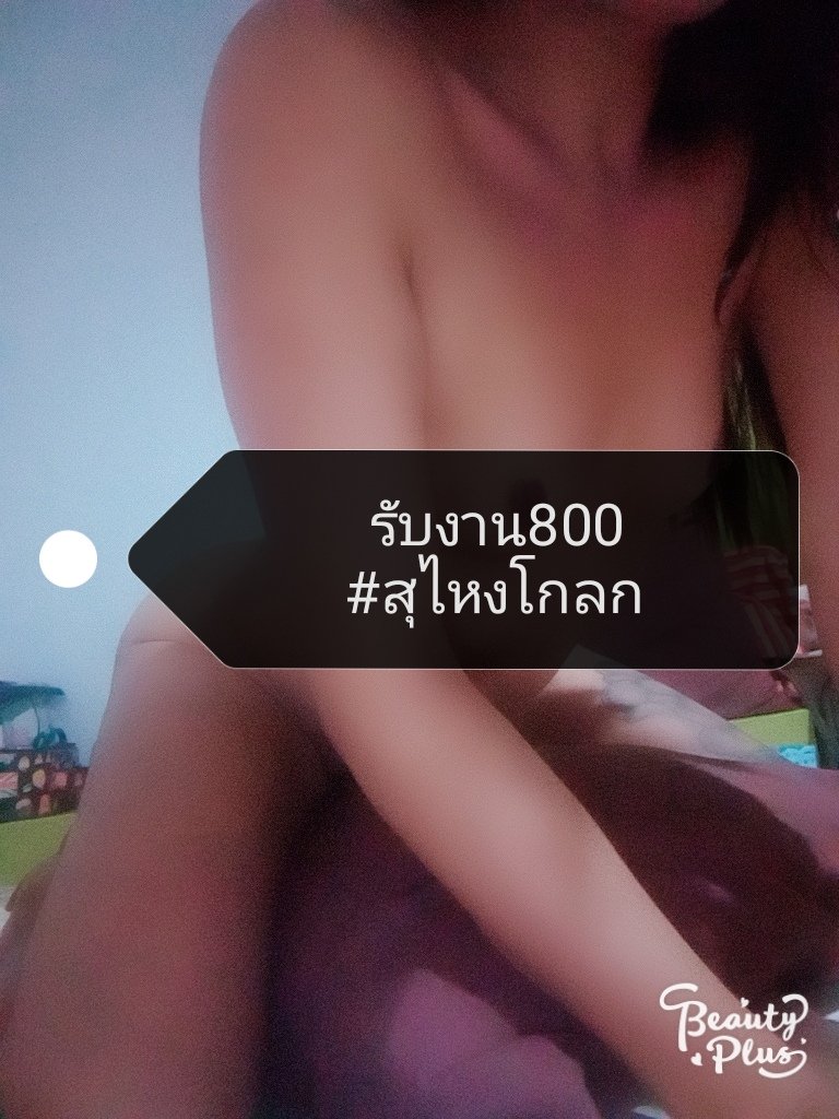 รับงานสุไหงโกลก800+ 24ชม. (0652187787) tweet media