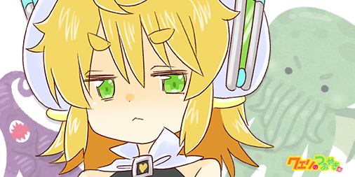 ラヴクラフトのtwitterイラスト検索結果