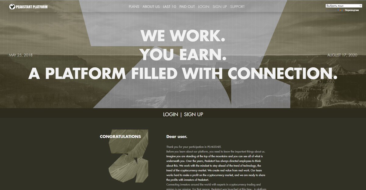 RealMonitoring's tweet image. 📢📰 New project - PEAKSTARS PLATFORM

🚀 Started on August 17, 2020.

💰Investment plans: from 2.5% up to 5.5% daily, for 30 days (deposit at the end)

💰 3500% - TOP refback at the moment.
  
💸 Invest - peakstart.net/?ref=RealMonit…

💰 Order refback - real-monitoring.com/refback/lid/250