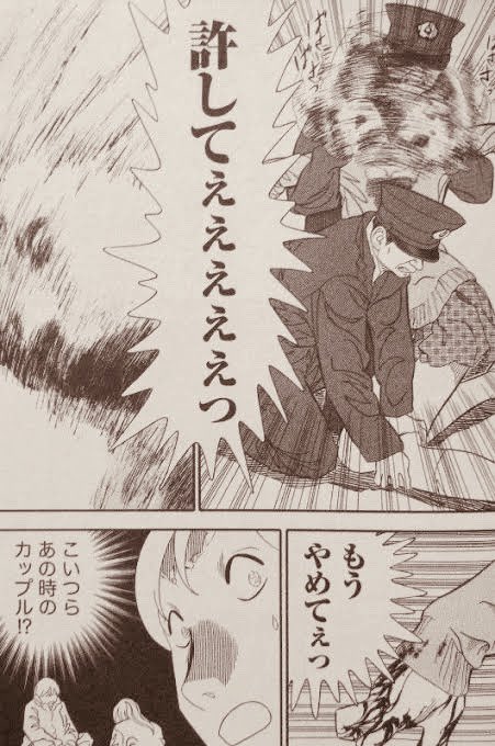 完了しました 黒 異本 漫画 美しい芸術 完了しました 黒 異本 漫画 美しい芸術