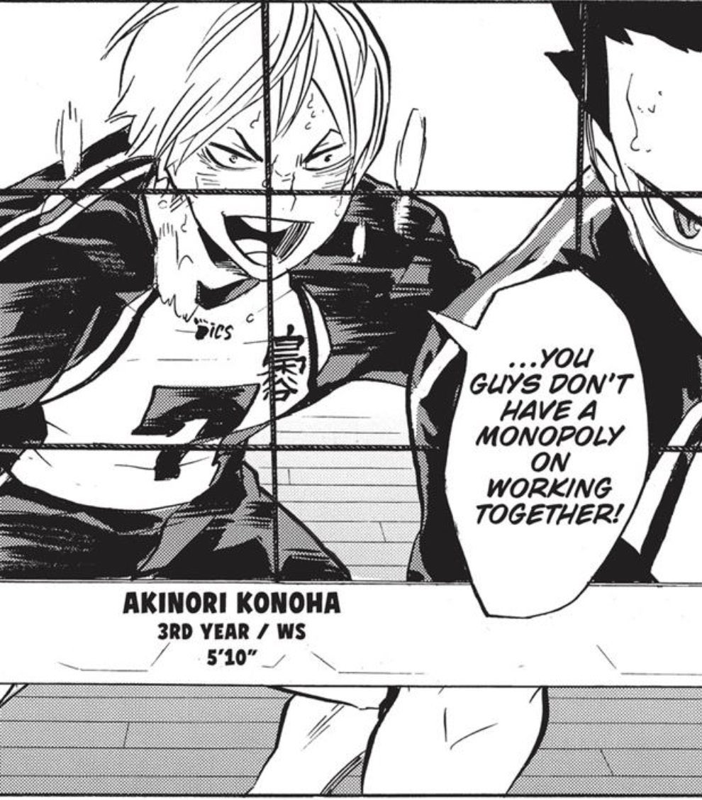 GOD KONOHA I LOVE YOU 