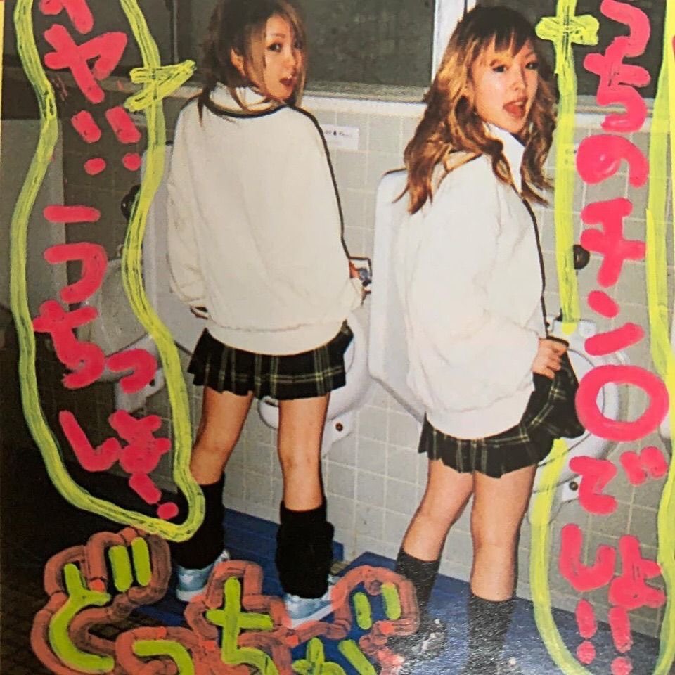 liar (@rlfairy) on Twitter photo 