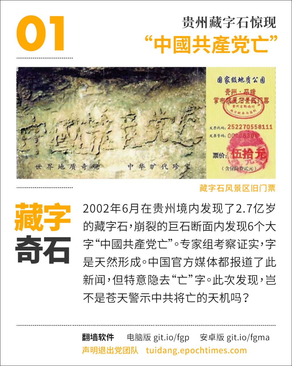 洪宇微塵on X: 洪宇微塵on X: