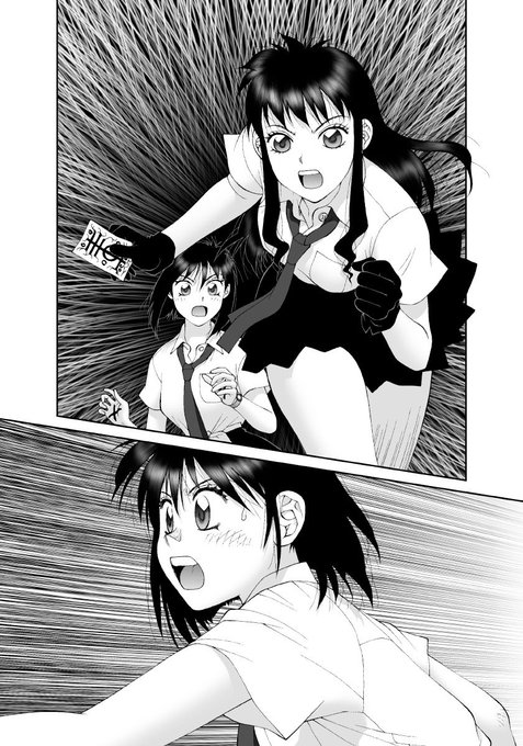 オイラの単行本「かごめかごめ」から
台詞フキダシ擬音無し絵その,61
ほとんどのページに悪あがき修正をしています

この馬鹿力娘はちょっとやり過ぎだったかも…普通の娘のはずだったのに(°ー°;) 