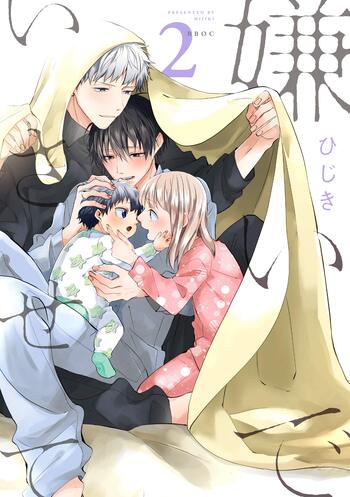 Title: kirai de isasete; kirai de isasete 2Author: hijikiTw: rape, omegaverse (well, 'duh)Omega was raped and had a child. He couldn't believe in alpha but he also struggles to raise his child as an only parent until he met the right one. Wholesome story, tbh