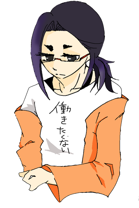 ギャンブラーのtwitterイラスト検索結果 古い順