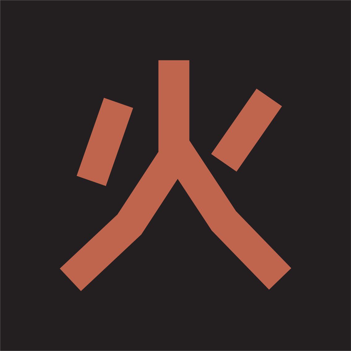 Ring Saigo tweet media