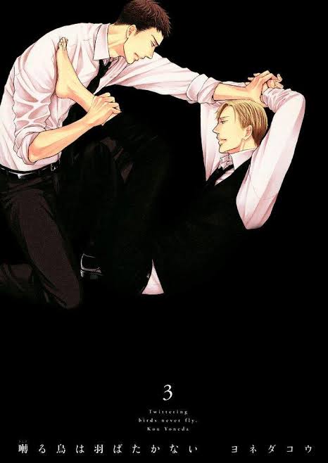 Title: saezuru tori wa habatakanaiAuthor: yoneda kouAdaptations: anime movieA yakuza boss and his bodyguard. Both of them have sexual disorder & dysfunction. The reason behind their disorder & dysfunction is so heartbreaking  there's a reason why this series is popular af