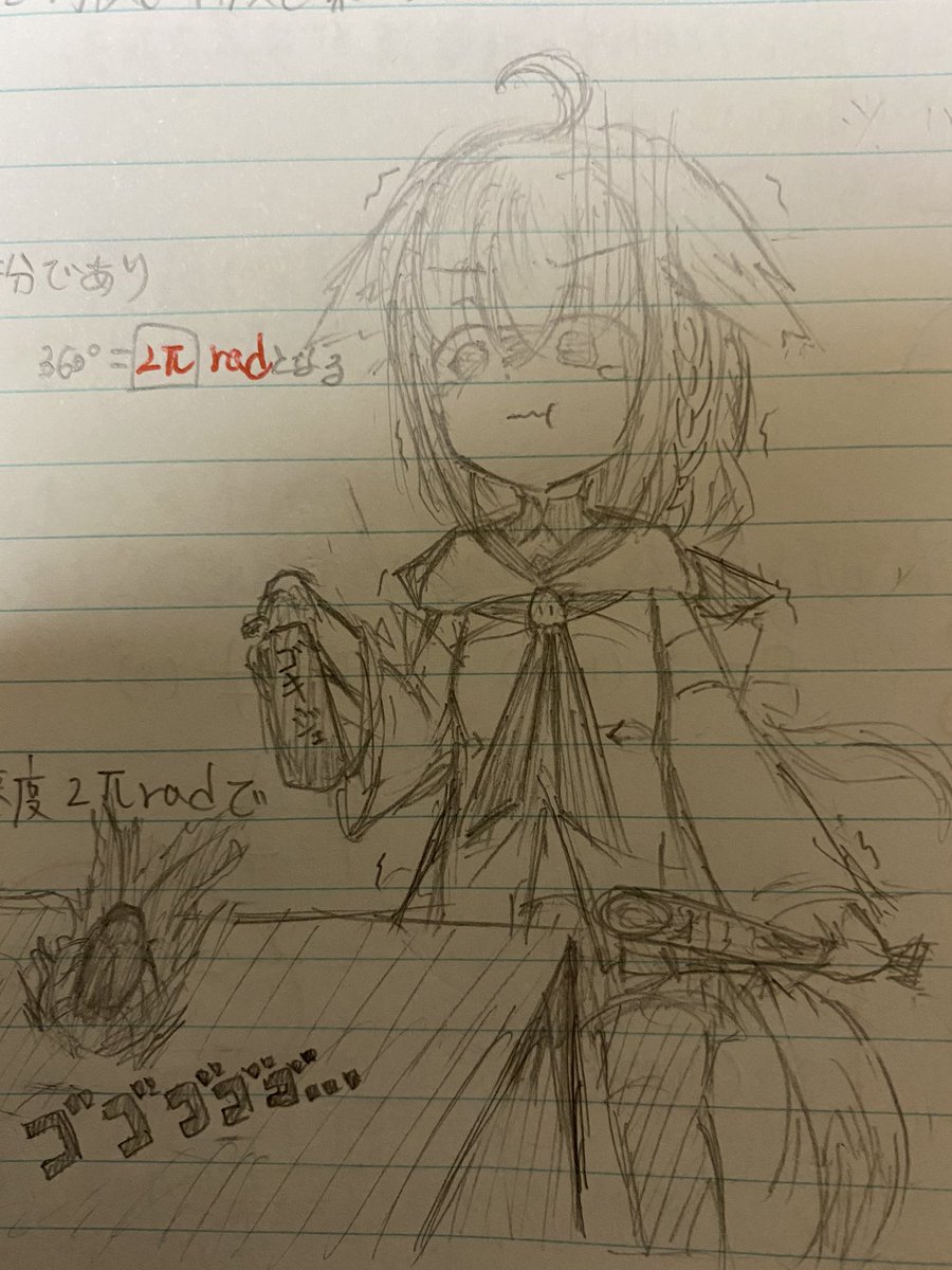 #絵フブキ
授業中に落書きしたGと戦うフブキング 