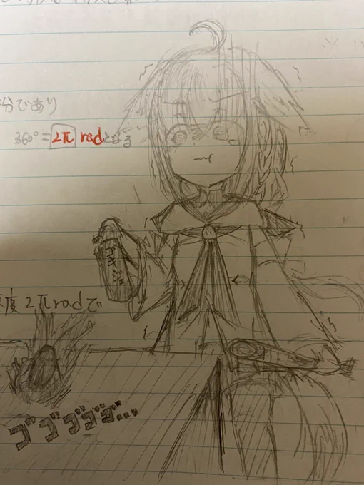 #絵フブキ
授業中に落書きしたGと戦うフブキング 