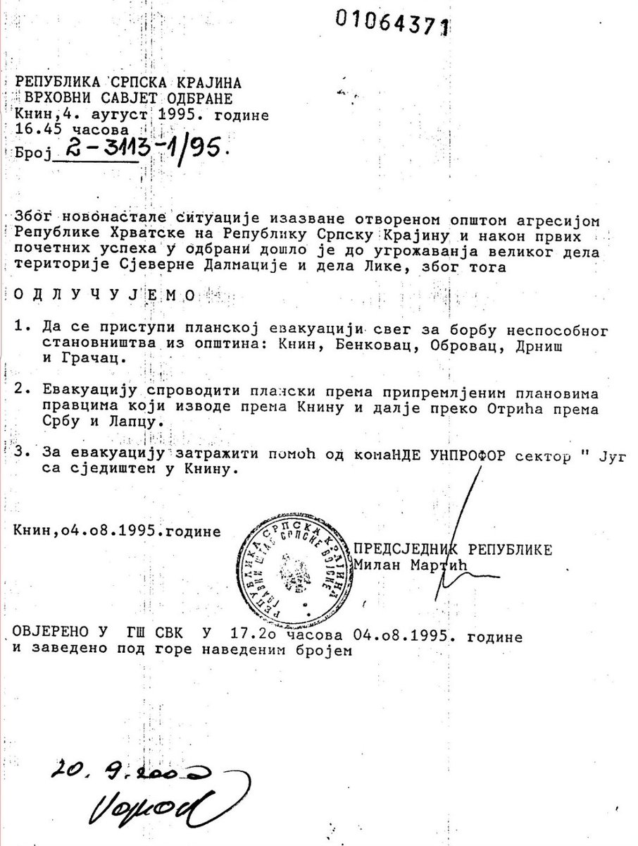 75) The left document convinced 3/2 judges no  #Genocide occurred in  #Krajina after 300k  #Serbs were expelled.The right  #UN signed document convinced the world a Genocide occurred in  #Srebrenica after 20k Muslims were evacuated by  #RatkoMladićNonsense, right? 