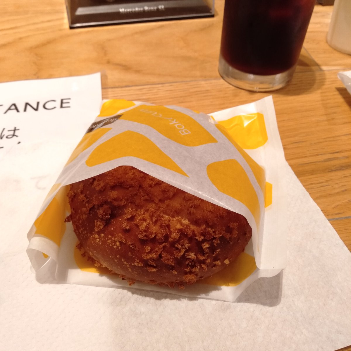 Grace Pearls 羽田空港メルセデス ベンツカフェ メルセデス ベンツカフェ 羽田空港 カフェ カレーパン Grace Pearls 羽田空港メルセデス ベンツカフェ メルセデス ベンツカフェ 羽田空港 カフェ カレーパン