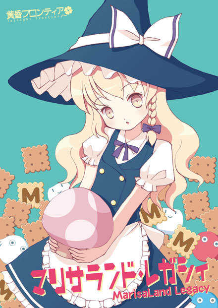 古明地さとりのtwitterイラスト検索結果 古明地さとりのtwitterイラスト検索結果