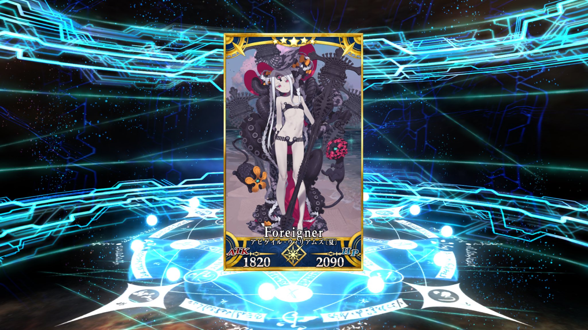 Sio Fgo アビゲイルがいらっしゃった フラグ一覧 某mステmadで爆笑 シナリオにおけるピザのくだりで共感 攻略サイトで賛美歌のセリフに痺れる これからよろしくね T Co 7d8ag4yd Twitter Sio Fgo アビゲイルがいらっしゃった フラグ一覧 某mステmadで爆笑 シナリオにおけるピザのくだりで共感 攻略サイトで賛美歌のセリフに痺れる これからよろしくね T Co 7d8ag4yd Twitter