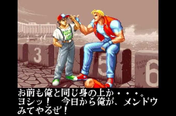 餓狼伝のtwitterイラスト検索結果 餓狼伝のtwitterイラスト検索結果