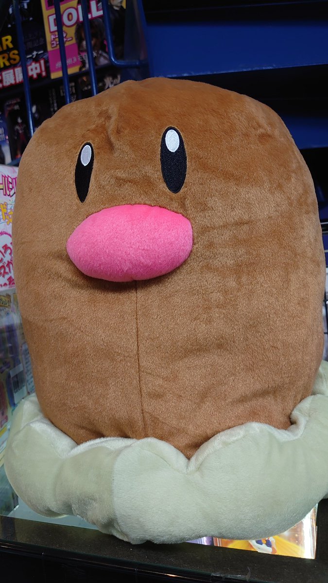 ট ইট র 大阪日本橋ジャングル Jungle ﾃﾞｨｸﾞﾀﾞ ﾃﾞｨｸﾞﾀﾞ ﾀﾞｸﾞﾀﾞｸﾞﾀﾞｸﾞ ﾃﾞｨｸﾞﾀﾞ ﾃﾞｨｸﾞﾀﾞ ﾀﾞｸﾞﾀﾞｸﾞﾀﾞｸﾞ ピカチュウのなつやすみみたいな短編映画またやってくれないかなぁ がーひー