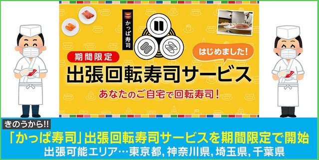 いらすとやのtwitterイラスト検索結果 古い順 いらすとやのtwitterイラスト検索結果 古い順