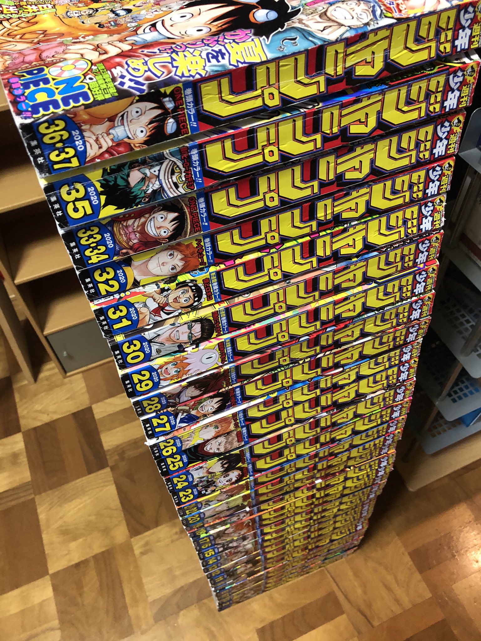 マツキタツヤ 宇佐崎しろ アクタージュ Act Age 12巻の続き 108話 123話 大黒天通信 作者一言16回分 目次ページ 切り抜き 少年ジャンプ Www Ivispisorrisi It