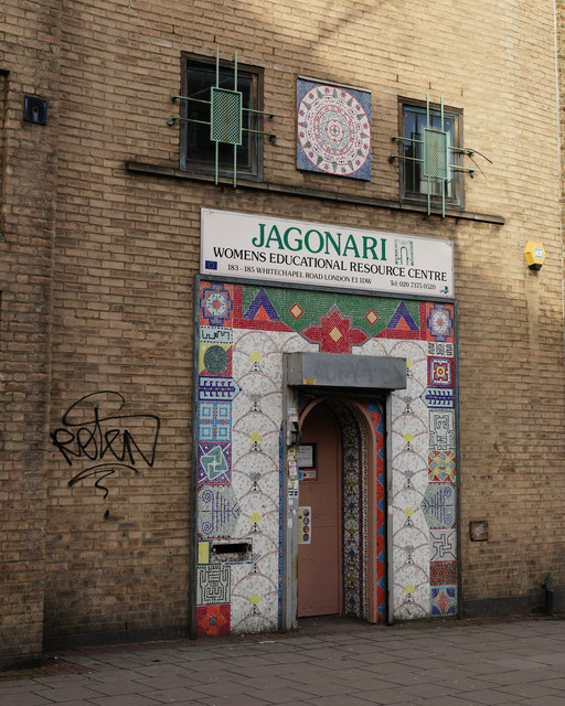 On the blog today, Fran Gallio presents a short history of the Jagonari Centre in Whitechapel. Established in 1987, the centre responded to the needs of local women in the area by providing childcare facilities, language training and support for victims of domestic violence.