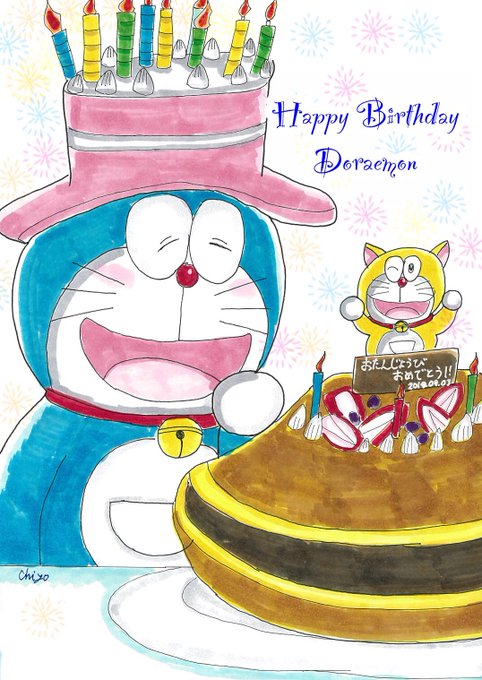 ドラえもんのお絵描きのtwitterイラスト検索結果