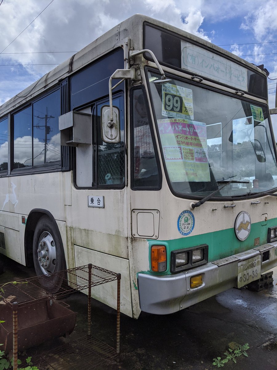 Eg-8kR2VgAA9zxZ.jpg