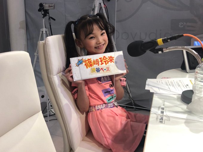 Twitterのコスプレ画像13