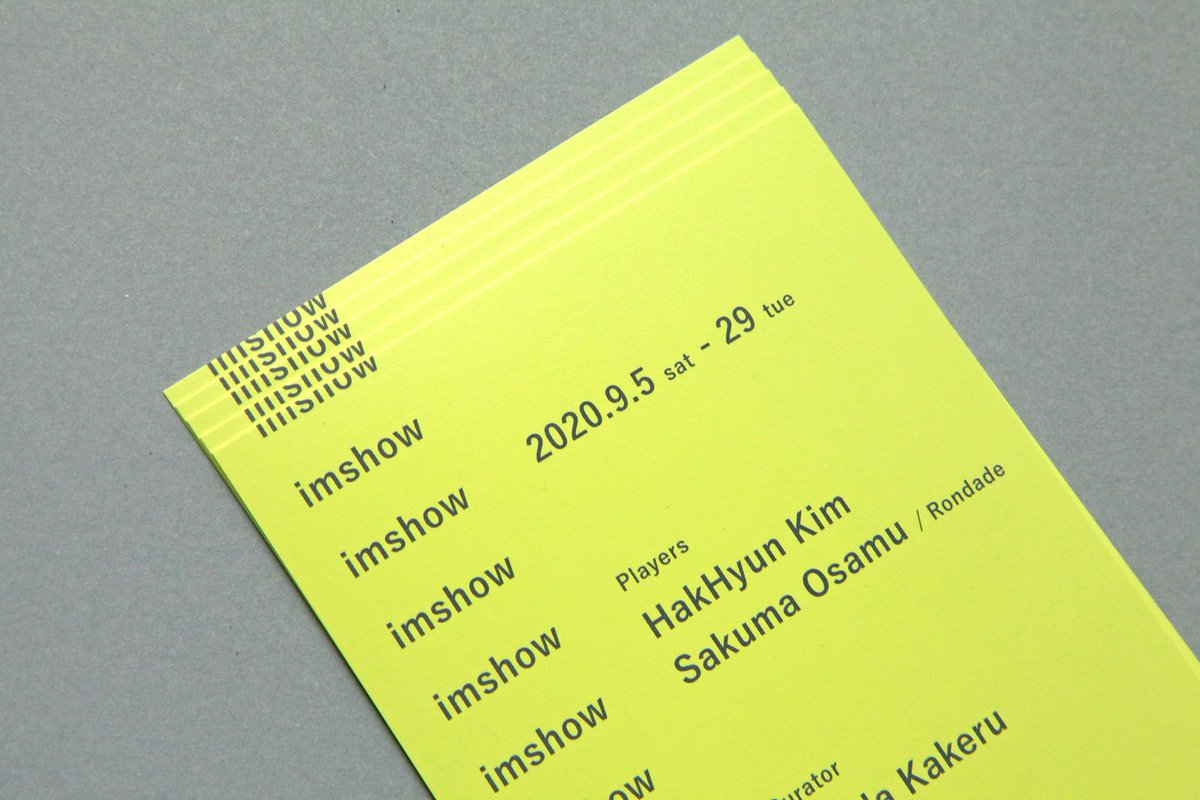 DaichiAijima's tweet photo. 岡田翔さんキュレーションによる展覧会「imshow」DMデザインしました。kanzan galleryにて9月5日から29日まで(月曜定休)
出展作家:キム・ハケン、佐久間磨/Rondade
https://t.co/QeZTglJIIW
#imshow #kanzangallery https://t.co/3YNxfwkUkz