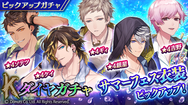 美品 ブラックスター ブラスタ サマフェス チームパーカー K Mサイズ パーカー チームK Mサイズ – ブラックスター -Theater Starless