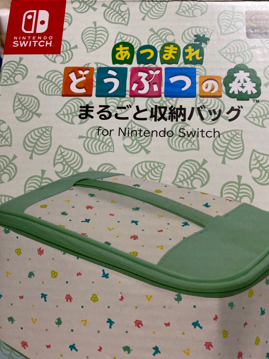 Tsutayaオンラインショッピング