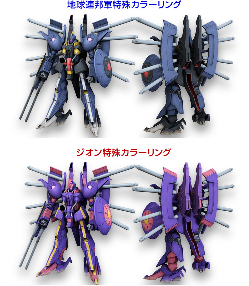 機動戦士ガンダムオンライン Twitter Search