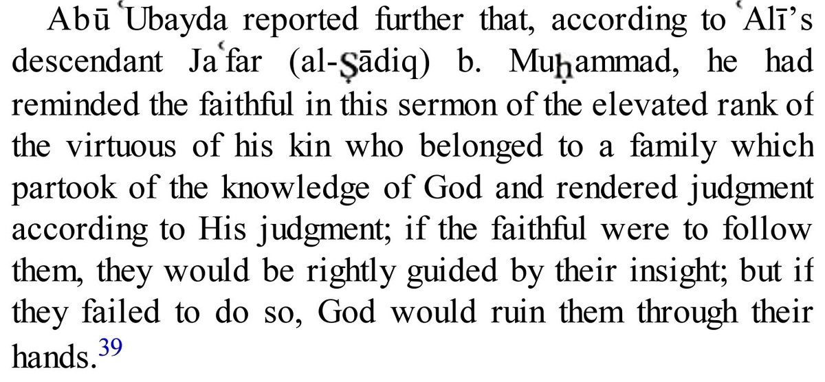 Peace be upon Mohammad and the family of Mohammad!Those who would think that Imam Ali EVER deferred any religious/legal matter to those three when he himself is the fountainhead of knowledge and his sons are the Masters of the Youths of Paradise are deaf, mute, and blind.