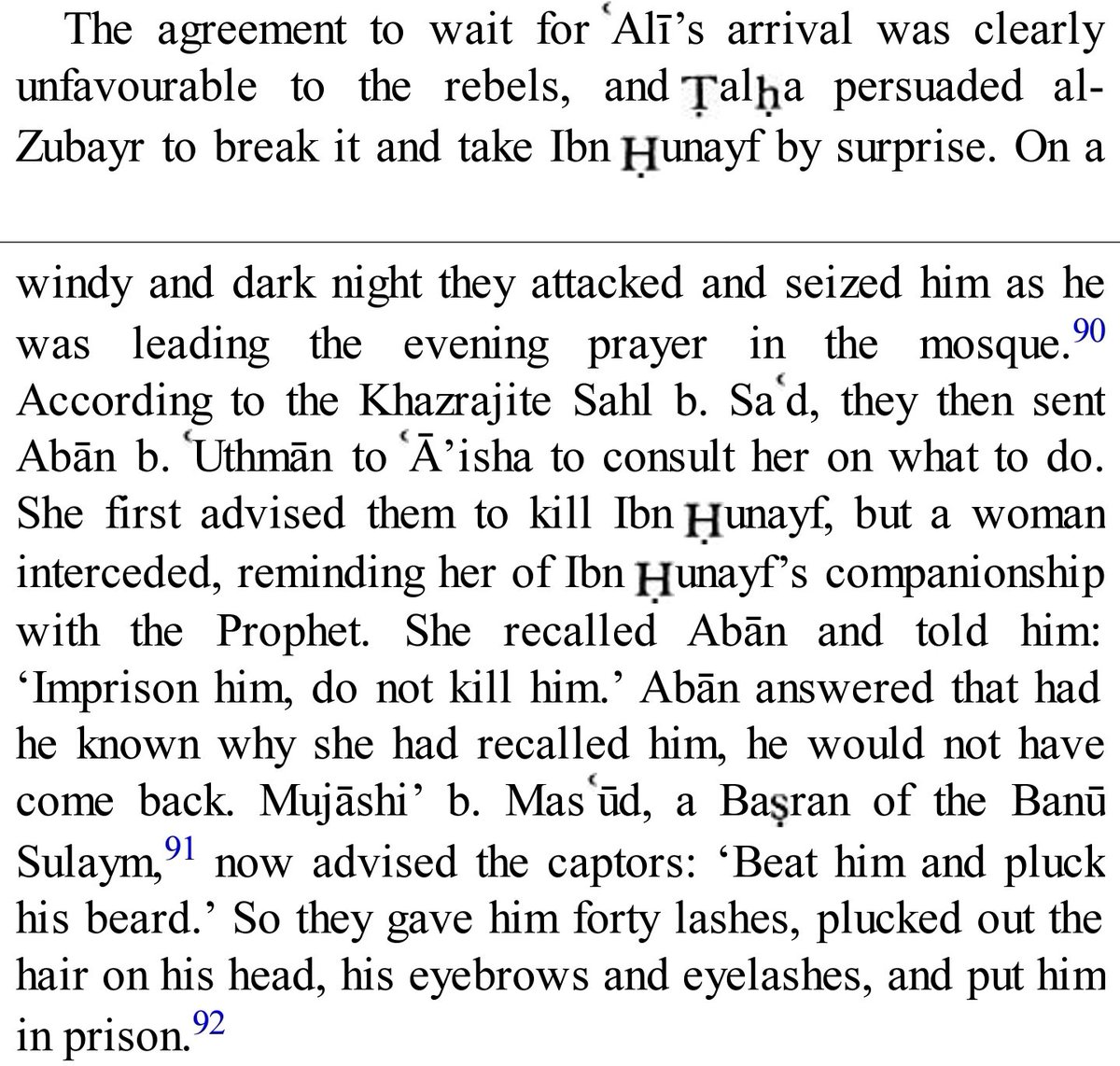 Very sad what happened but, I think it was for Uthman ibn Hunayf that I heard in a Majilis, that when he reunited with Imam Ali, Imam Ali made a joke about how Ibn Hunayf's captors had made him young again (since they... albeit violently... got rid of his white hair). Lol