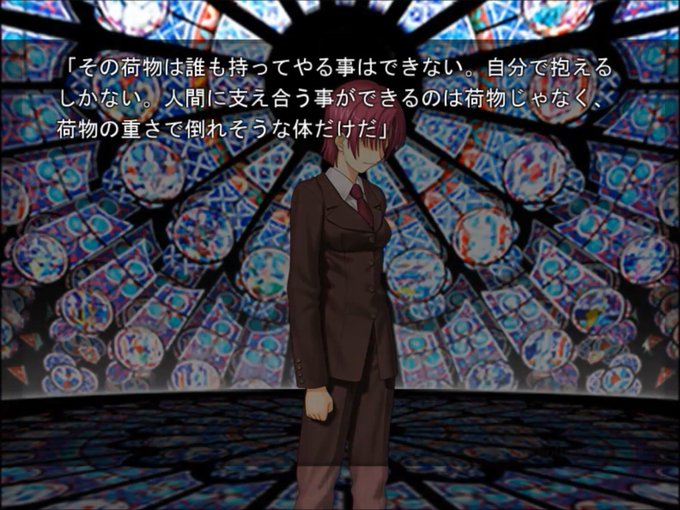 名言製造機のtwitterイラスト検索結果 古い順