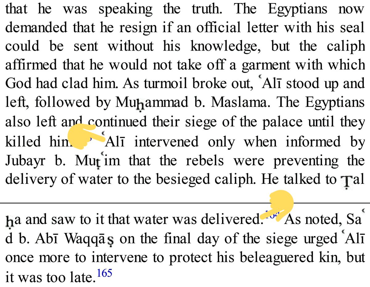 As-Salaamu Alaika, Ya Aba Abdillah al-Husain ibn Ali, ash-Shaheed al-Mazloom bi-Karbala!