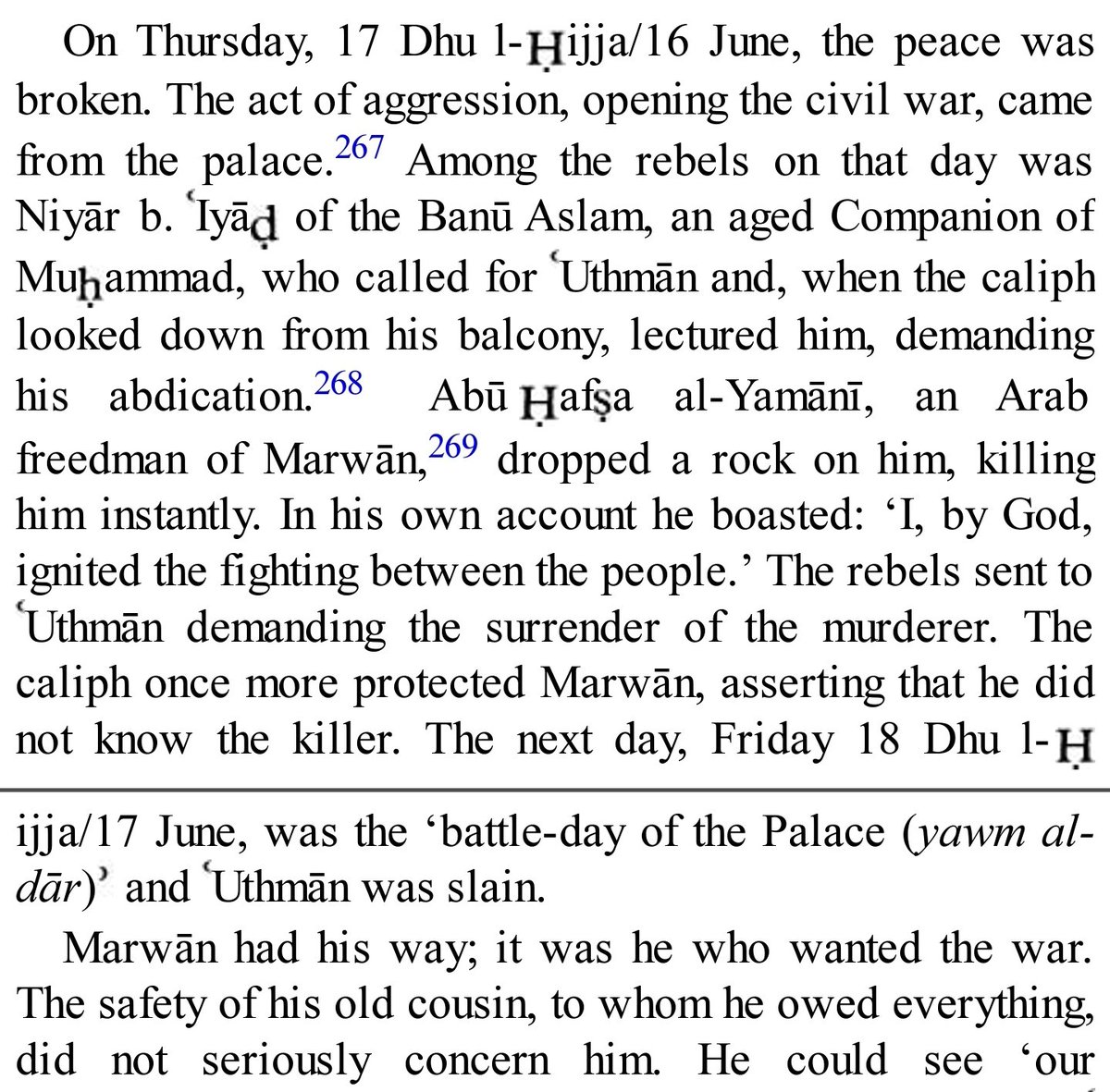 His last act before death was defending his disgusting, abased, disgraced, and treacherous cousin, Marwan, after the latter KILLED a Companion of Holy Prophet (SAWW).That's the type of person the Ahlulbayt are pleased with? Never.They're pleased w/ Abu Dhurr-not his enemy.