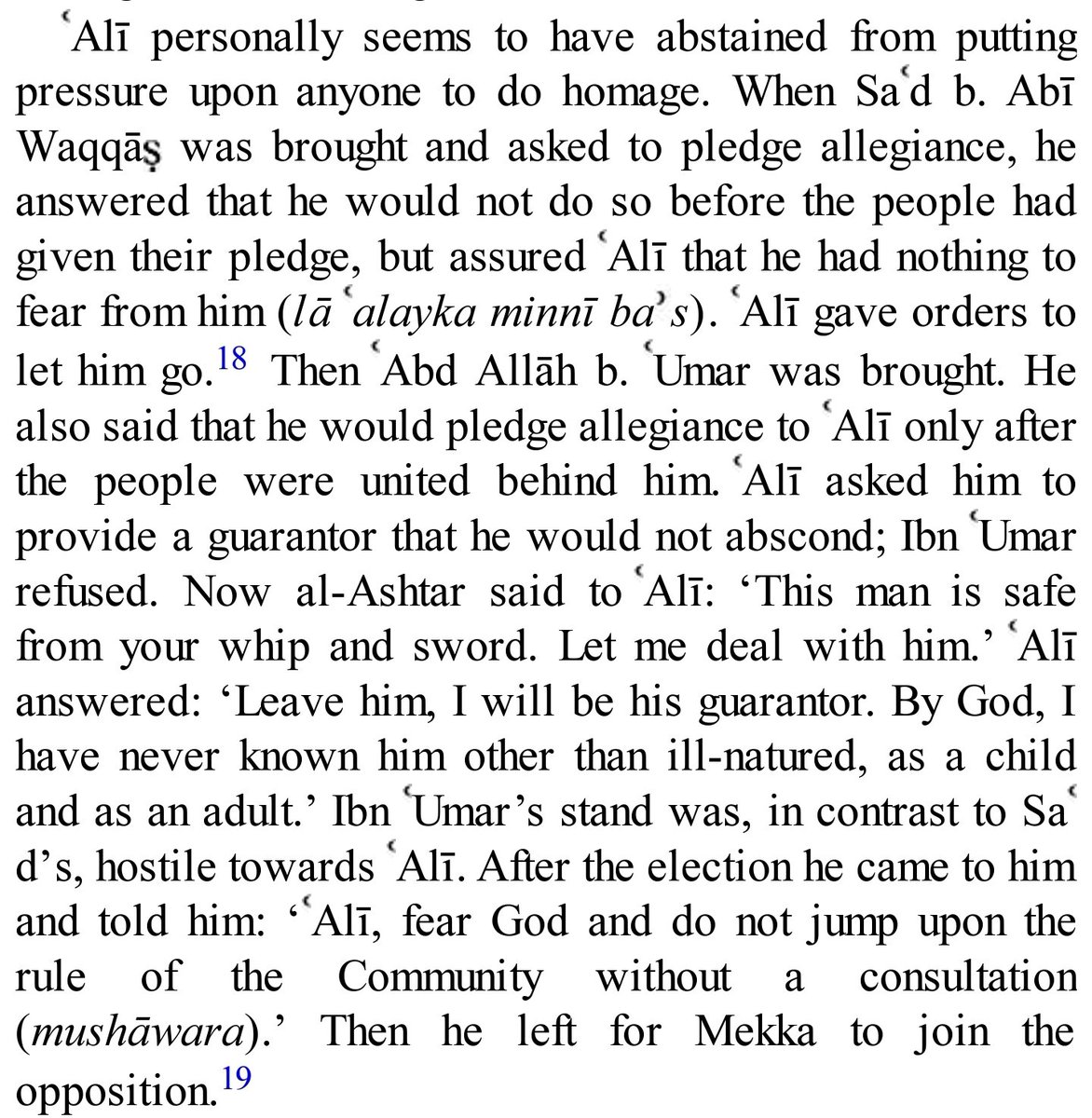 For 30 years Imam Ali dealt with the arrogant attitudes of these people. It's no surprise that he himself had a lax attitude since THEY need HIM, not vice-versa.The Holy Prophet has already said that he is like the Holy Kaaba, and the Kaaba stays in place.