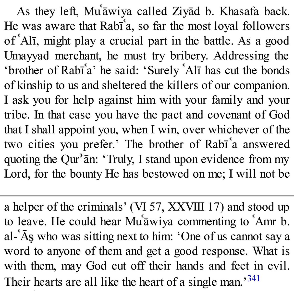 Flexing the Quranic verses on the chief munafiq who tries to bribe you to give up your love of Imam Ali ibn Abi Talib (AS): Goals.I can't believe there are people who call this munafiq the "scribe of the Prophet." Astaghafirullah.