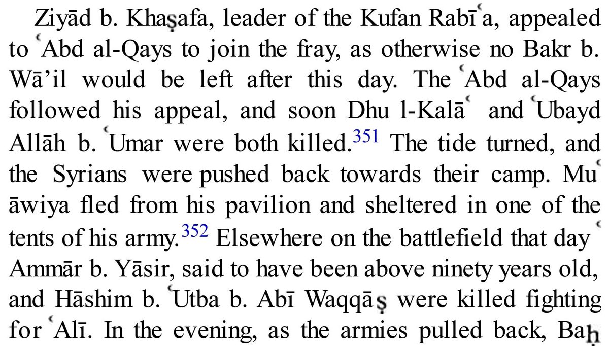 Not only did he disgrace himself by running away, the lanati added to his sins by killing the Companion of the Holy Prophet (SAWW), Ammar ibn Yasir (AS), whose parents were the first martyrs of Islam while he himself is one of the first believers.(RA) for both? If you're crazy.