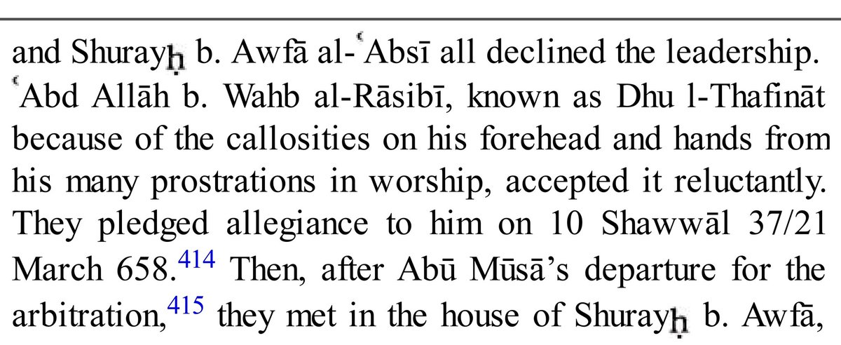 All those prostrations and you lead an army against Imam Ali ibn Abi Talib (AS)?Those prostrations are no different than the prostrations of Iblis who delined the Allah's Caliph, Nabi Adam.t