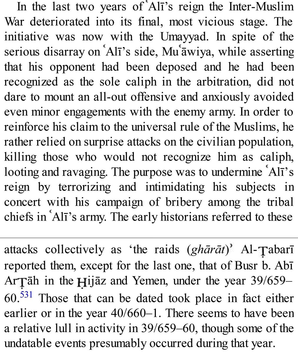 Shia, Sunni, religious, secular, liberal, conservative, no matter through which lens you read (so longas you have an ounce of justice in you), Muawiya is a despicable stain on human history and the target of every verse of hypocrisy and fitnah in the Quran.