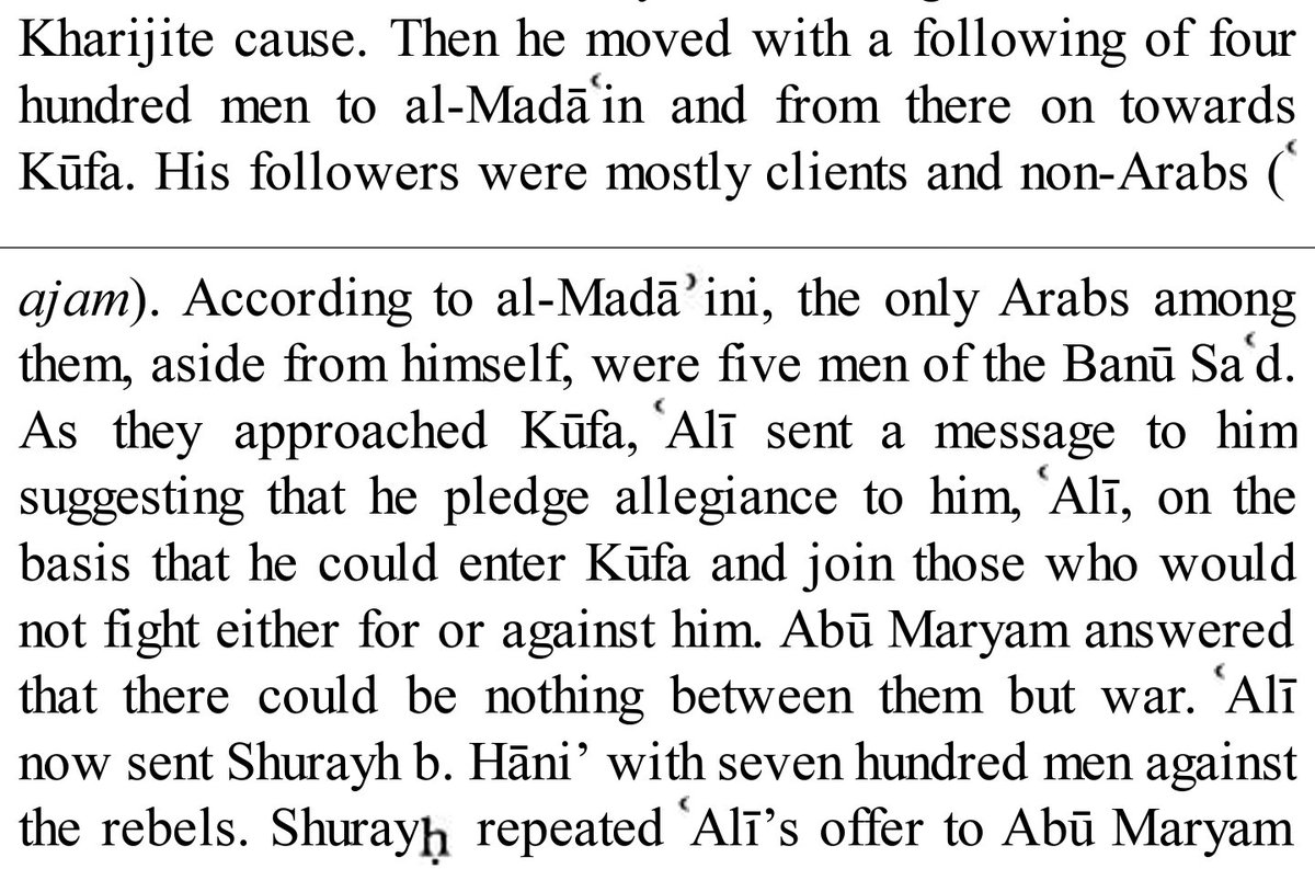 The Kharijites are truly losers in both this world and the next."Who break the covenant of Allah after contracting it and sever that which Allah has ordered to be joined and cause corruption on earth. It is those who are the losers."Holy Quran (2:27). SI.