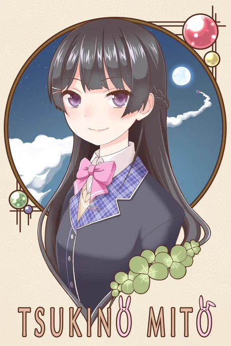 Vtuberの月ノ美兎さんが面白くて好きなので描いてみた。
とても清楚に仕上がったと思います。
#みとあーと 