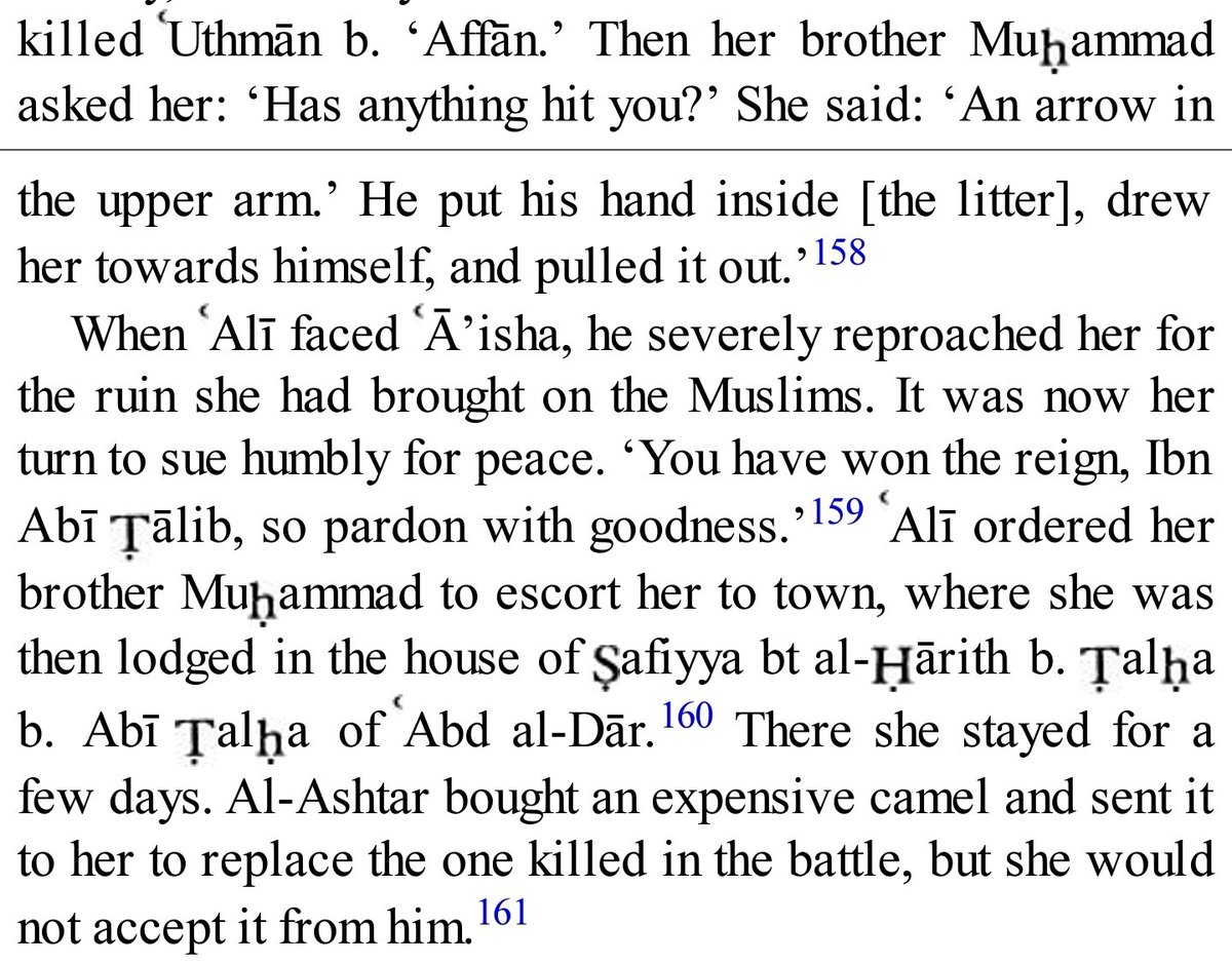 Even just reading about it, what a violent & messy battle. I imagine the emotional scars really took a toll on everyone involved in Jamal.Could she have asked anyone except Imam Ali (AS) for clemency? And by this report, she really did prioritize rulership-not Uthman's blood.